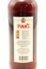 (1) Pimm's The Original No.1 Cup, 25% ABV, 1000ml - 4