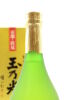 (1) Tamanohikari 'Bizen-Omachi' Junmai Daiginjo Sake, Japan, 16.2% ABV, 720ml - 5