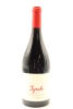 (1) 2011 Rod McDonald RM - Trademark Syrah, Hawke's Bay