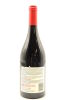 (1) 2011 Rod McDonald RM - Trademark Syrah, Hawke's Bay - 2