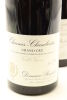 (2) 2017 Domaine Bachelet Charmes-Chambertin Grand Cru Vieilles Vignes, Cote de Nuits [JR17.5] [RP96] - 3