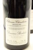 (2) 2017 Domaine Bachelet Charmes-Chambertin Grand Cru Vieilles Vignes, Cote de Nuits [JR17.5] [RP96] - 4