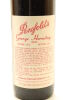 (1) 1984 Penfolds Grange Bin 95, South Australia [BC95] - 3