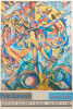 PHILIP CLAIRMONT 1987 Sarjeant Gallery Exhibition Poster