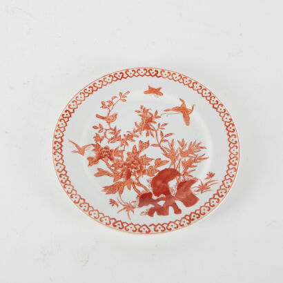 A Hand Painted Chinese Dinner Plate