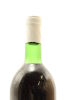 (1) 1972 Penfolds St. Henri Shiraz, South Australia - 4