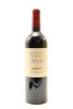 (1) 2018 Te Mata Estate 'Awatea' Cabernets Merlot, Hawke's Bay [JR17] [WE95]