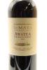 (1) 2018 Te Mata Estate 'Awatea' Cabernets Merlot, Hawke's Bay [JR17] [WE95] - 3