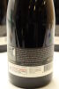 (3) 2020 Allegiance Wines 'Unity' Shiraz, Barossa Valley - 4