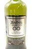 (1) Ardbeg Perpetuum Bicentenary Release Single Malt Scotch Whisky, 47.4% ABV - 3