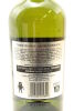 (1) Ardbeg Perpetuum Bicentenary Release Single Malt Scotch Whisky, 47.4% ABV - 4