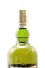 (1) Ardbeg Perpetuum Bicentenary Release Single Malt Scotch Whisky, 47.4% ABV - 5