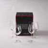 A Riedal Four Glass Tasting Set - 2