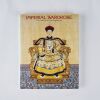 《帝国的衣橱 》，加里∙狄金森和琳达∙威格斯沃斯著 / Imperial Wardrobe, By Gary Dickinson & Linda Wrigglesworth