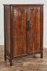 十八世纪中国虎皮纹木（楠木）带座圆角柜 / An 18th Century Chinese Tiger Skin Wood Round-Cornered Tapered Cabinet(Yuanjiaogui) - 4
