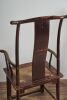十九世纪早期中国榆木四出头官帽椅一对 / A Pair of Early 19th Century Chinese Elm (Yumu) Chairs - 10