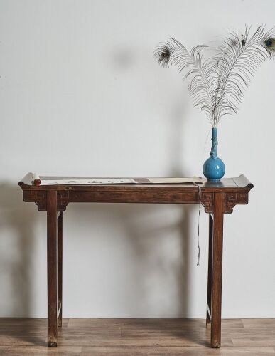 十八世纪中国黄花梨木雕灵芝纹翘头案（画案） / An 18th Century Chinese Huanghuali Recessed-Leg Altar Table(Qiaotou'an)