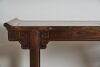 十八世纪中国黄花梨木雕灵芝纹翘头案（画案） / An 18th Century Chinese Huanghuali Recessed-Leg Altar Table(Qiaotou'an) - 3