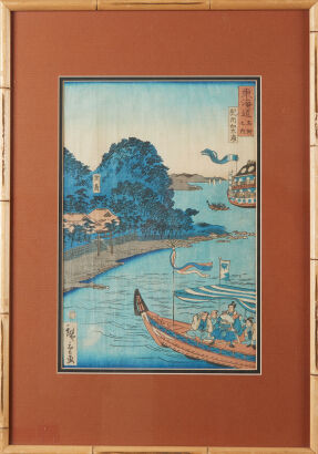 A Japanese Woodblock Print