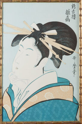 A Japanese Woodblock Print