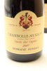 (3) 2007 Domaine Ponsot Chambolle-Musigny Cuvee des Cigales, Cote de Nuits [JR16.5] - 3