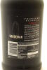 (1) Sandeman Founder's Reserve Port, Portugal - 4