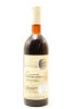 (1) 1975 Mildara Cabernet Sauvignon, Coonawarra