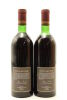 (2) 1980 Brown Brothers 'Koombahla' Cabernet Sauvignon, Victoria - 2