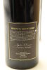 (2) 1979 Brown Brothers Meadow Creek Shiraz - Cabernet Sauvignon, Victoria - 4