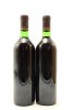 (2) 1991 Taltarni Merlot, Pyrenees - 2