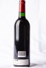 (1) 1995 Chateau Petrus, Pomerol - 2