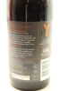 (1) 2020 Yalumba 'Y Series' Shiraz - Viognier, South Australia - 4