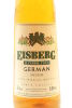 (2) Eisberg 'Medium' Alcohol-Free Lightly Sparkling White Wine, Germany, 0.05% ABV - 3