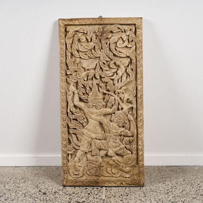 An Asian Decorative Carving