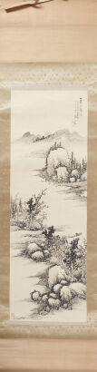 A Chinese Ink Landscape Handscroll