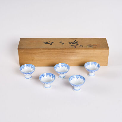 A Boxed Set Of Sake Bowls