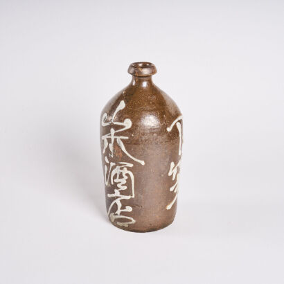 A Sake Bottle