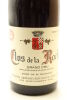 (1) 2007 Domaine Armand Rousseau Pere et Fils Clos de la Roche Grand Cru, Cote de Nuits [JR17] - 3