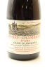 (1) 2007 Domaine Armand Rousseau Pere et Fils Clos Saint-Jacques, Gevrey-Chambertin Premier Cru [JR17.5] [WS93] - 3