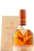 (1) The Macallan Harmony Collection 'Rich Cacao' Single Malt Scotch Whisky with Nibs & Honey Dark Chocolate, 44% ABV - 5