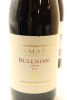 (2) 2019 Te Mata Estate Bullnose Syrah, Hawke's Bay - 3