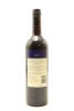 (1) 2004 George Wyndham Bin 888 Cabernet Sauvignon - Merlot, South Eastern Australia - 2