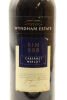 (1) 2004 George Wyndham Bin 888 Cabernet Sauvignon - Merlot, South Eastern Australia - 3