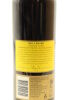 (1) 2008 Wolf Blass Yellow Label Cabernet Sauvignon, South Australia - 4