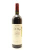 (1) 1998 St Hugo Cabernet Sauvignon, Coonawarra [JO95]