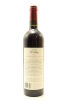 (1) 1998 St Hugo Cabernet Sauvignon, Coonawarra [JO95] - 2