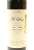 (1) 1998 St Hugo Cabernet Sauvignon, Coonawarra [JO95] - 3