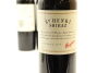 (4) 2009 Penfolds St. Henri Shiraz, South Australia [JR16.5] [WE93] [WS94] - 3