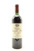 (1) 1999 Chateau Sociando-Mallet, Haut-Medoc