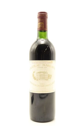 (1) 1985 Chateau Margaux, Margaux [JR18] [RP96]